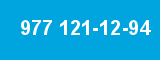 977 121-12-94